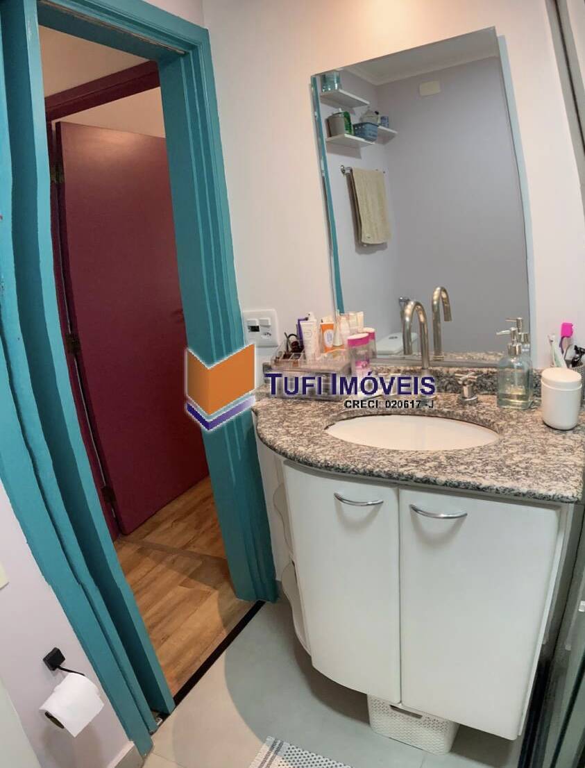 Apartamento, 1 quarto, 44 m² - Foto 18