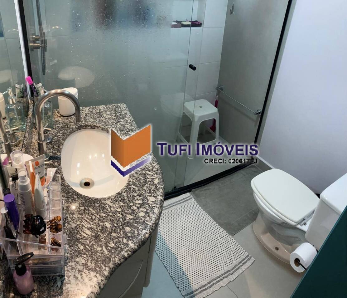 Apartamento, 1 quarto, 44 m² - Foto 17