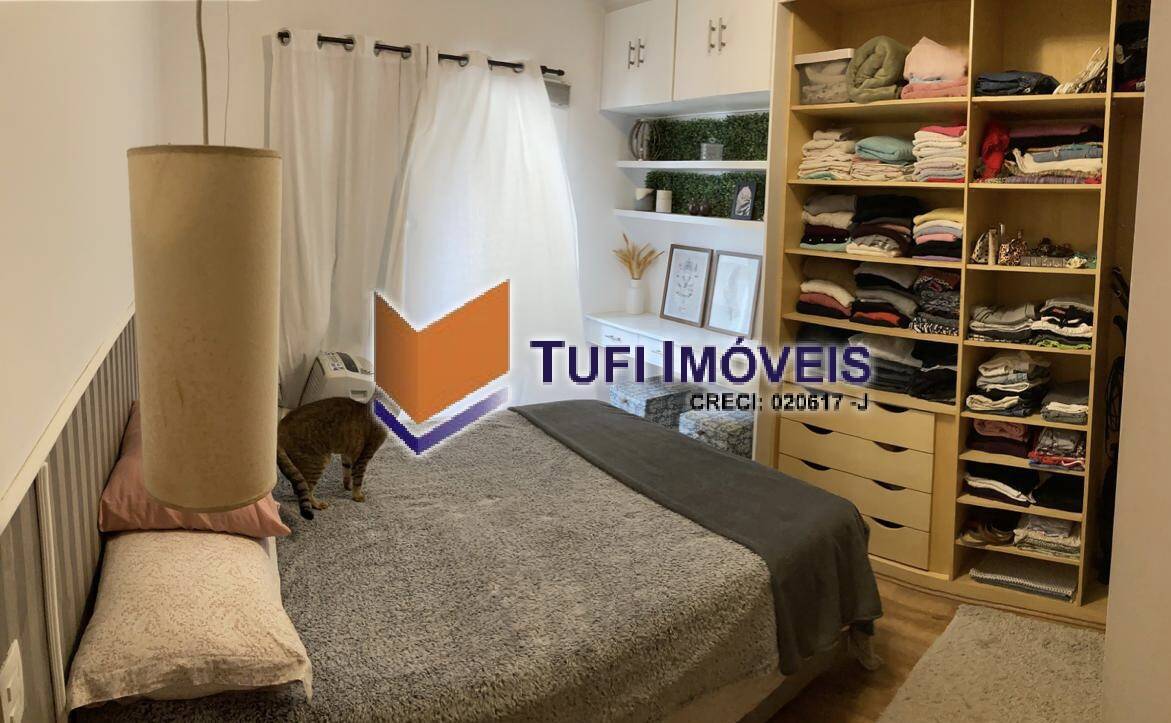 Apartamento, 1 quarto, 44 m² - Foto 14