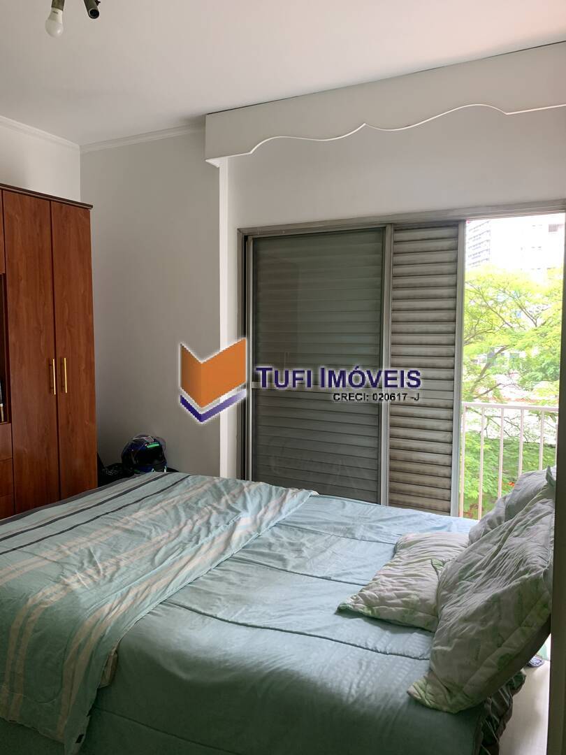 Apartamento, 2 quartos, 69 m² - Foto 17
