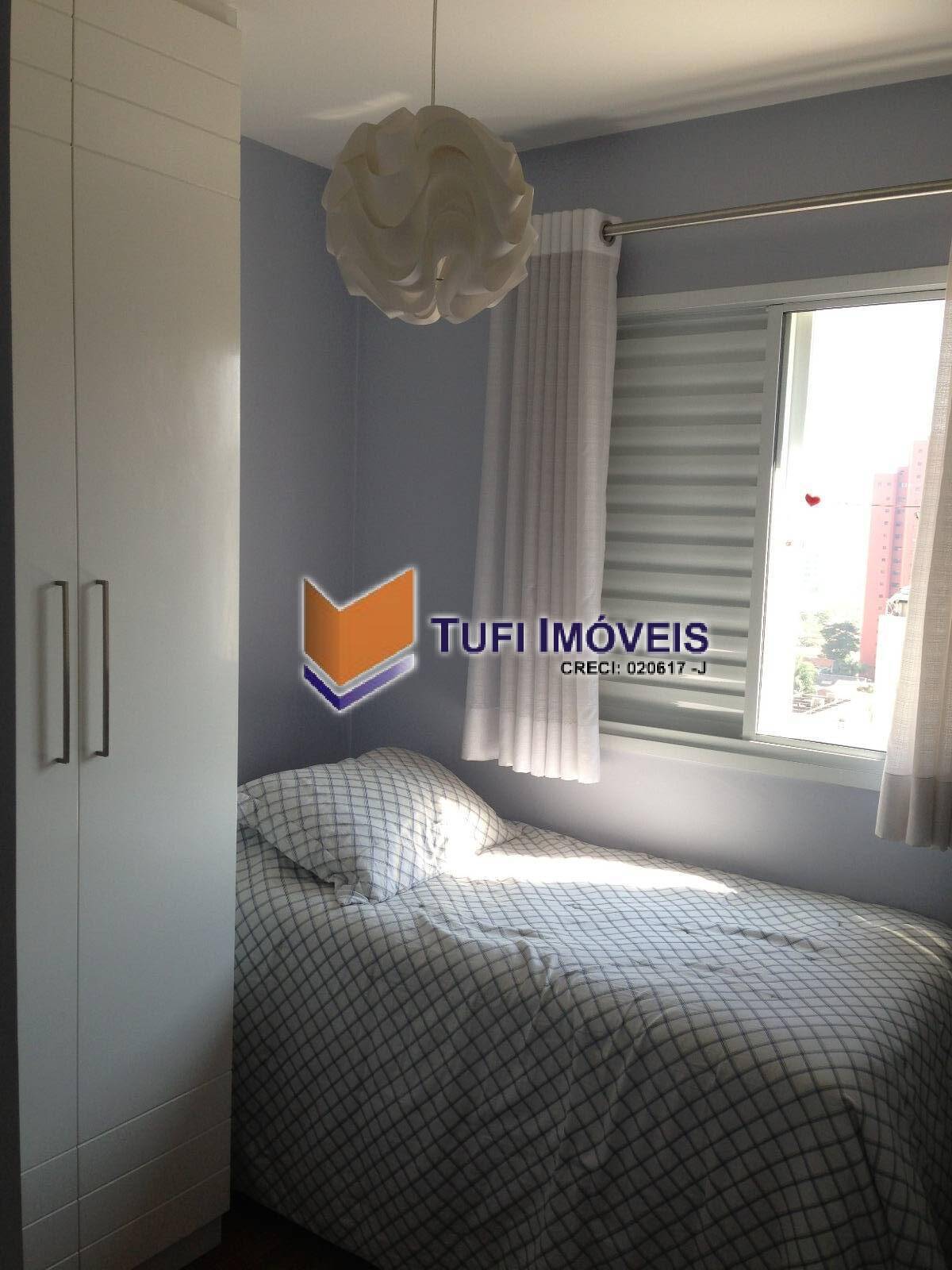 Apartamento, 2 quartos, 71 m² - Foto 17
