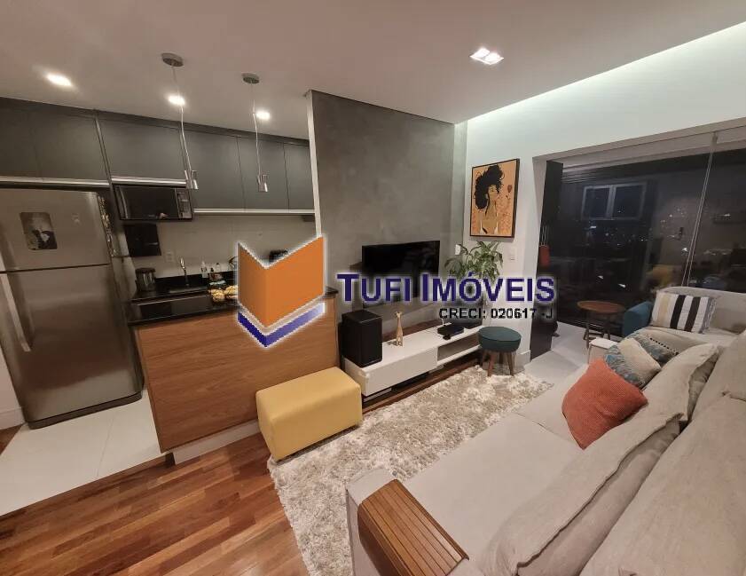 Apartamento, 2 quartos, 63 m² - Foto 1