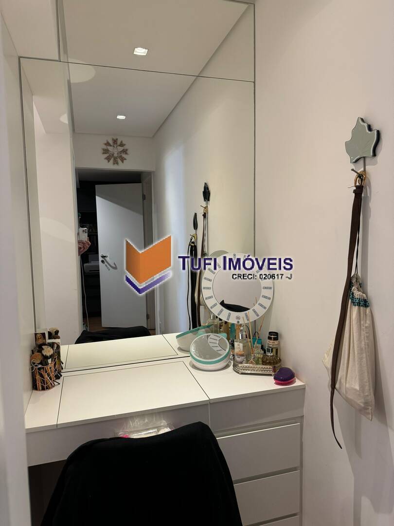 Apartamento, 2 quartos, 128 m² - Foto 16