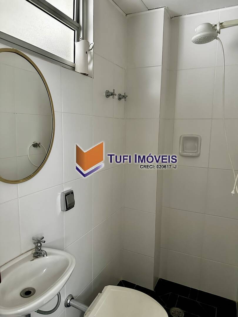Apartamento, 4 quartos, 202 m² - Foto 21