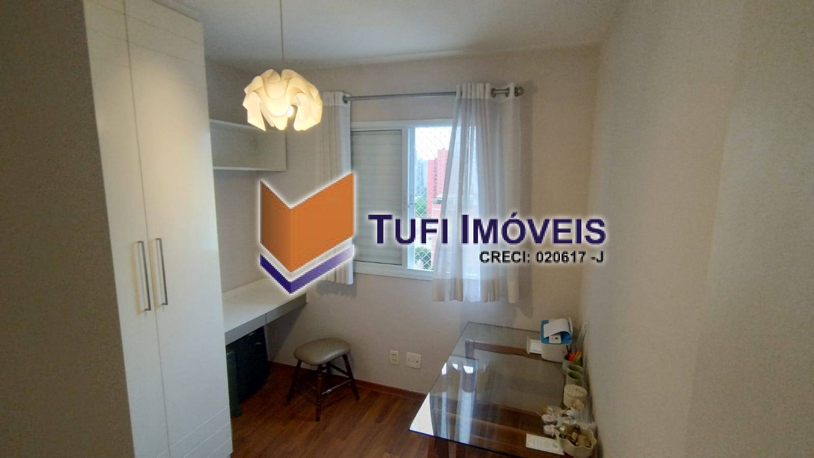 Apartamento, 2 quartos, 71 m² - Foto 18