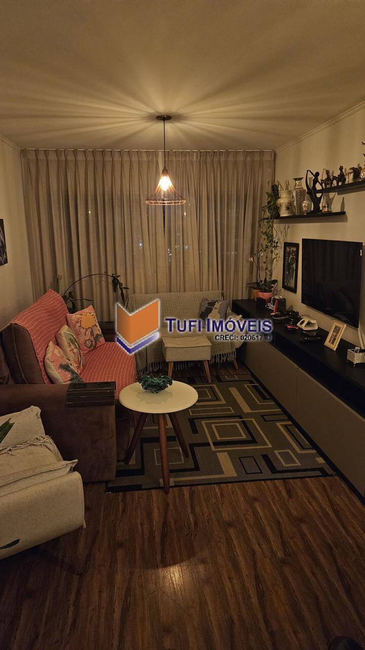 Apartamento, 3 quartos, 100 m² - Foto 1