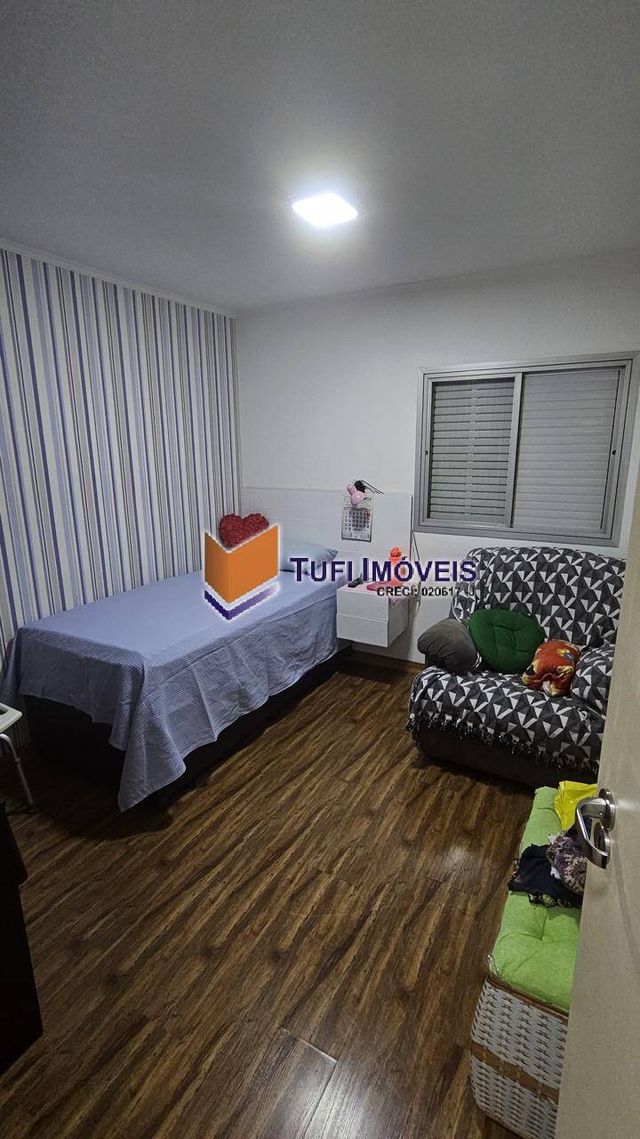 Apartamento, 3 quartos, 100 m² - Foto 5