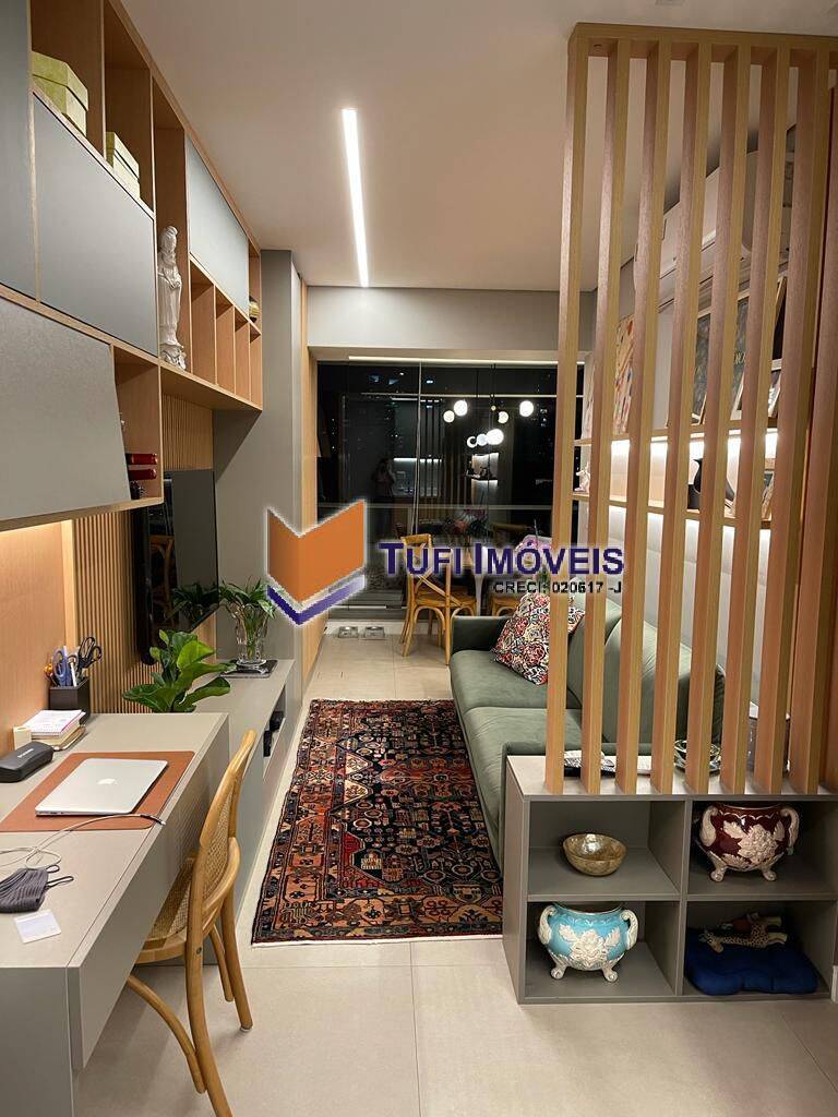 Apartamento, 1 quarto, 43 m² - Foto 1