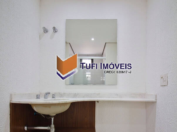Apartamento, 1 quarto, 34 m² - Foto 19
