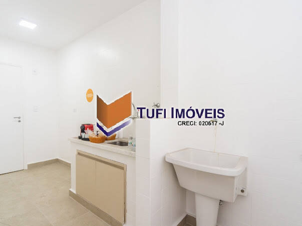Apartamento, 1 quarto, 38 m² - Foto 13