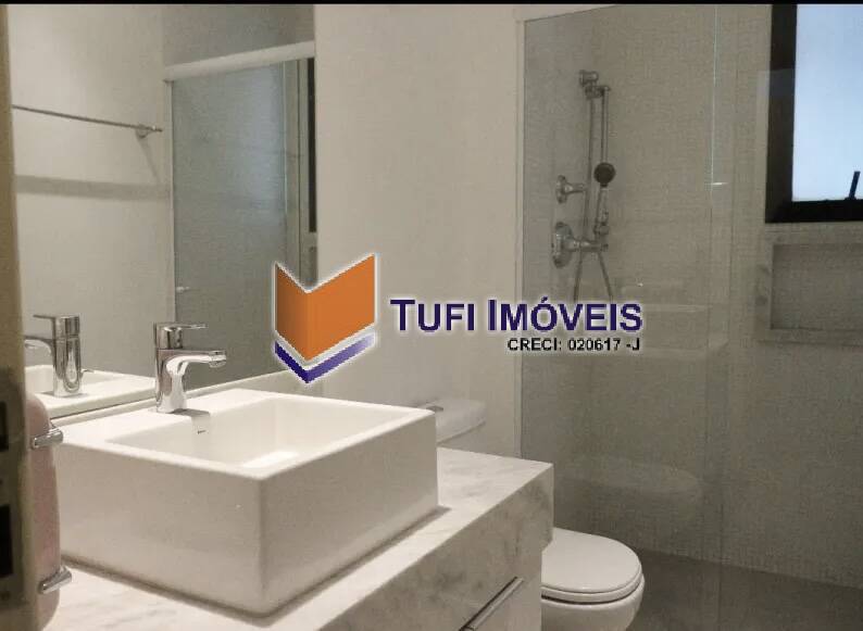 Apartamento, 4 quartos, 172 m² - Foto 14