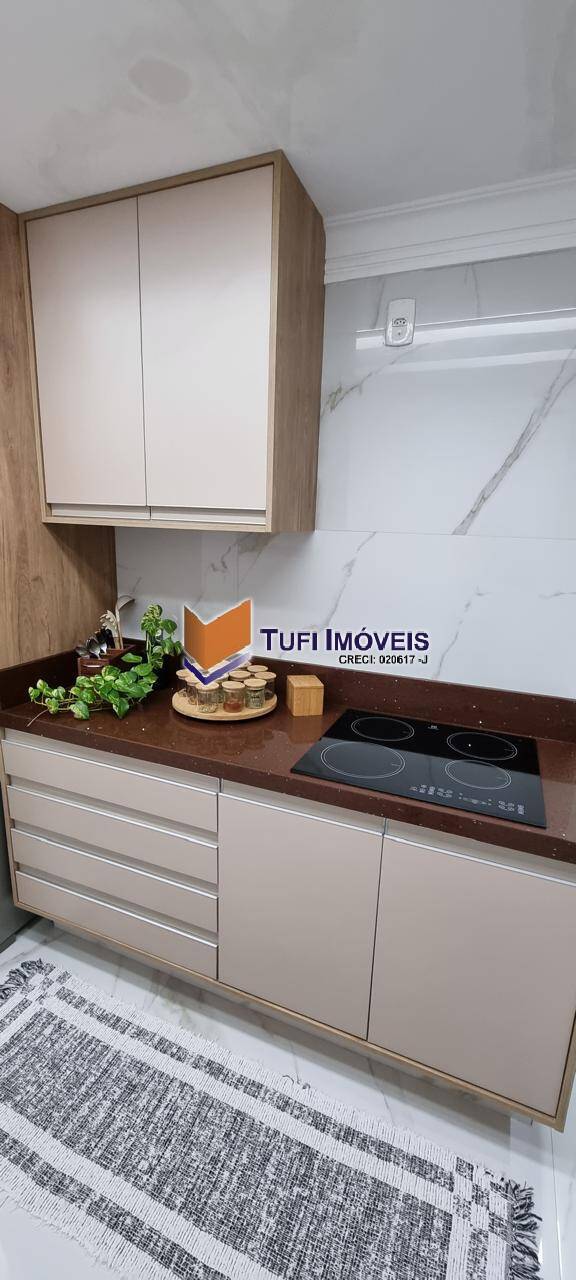 Apartamento, 2 quartos, 104 m² - Foto 16