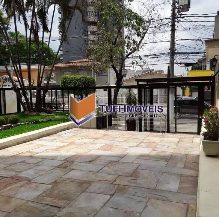Apartamento, 2 quartos, 80 m² - Foto 19