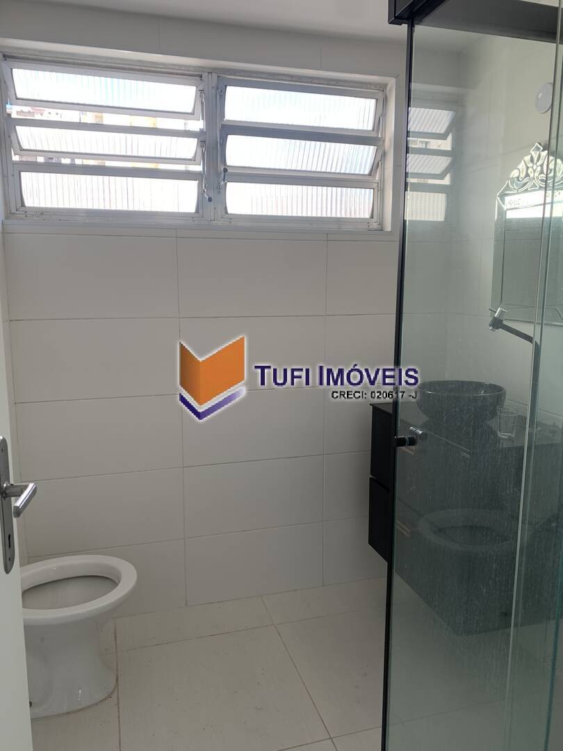Apartamento, 2 quartos, 73 m² - Foto 18