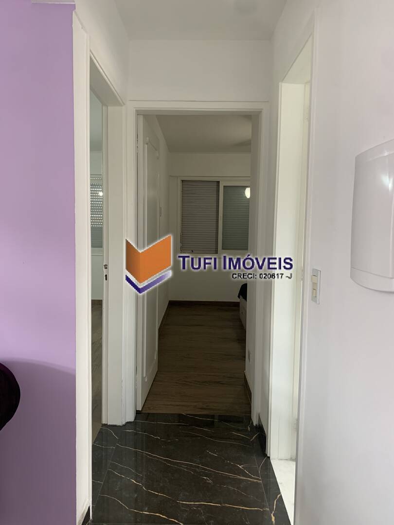 Apartamento, 2 quartos, 73 m² - Foto 14