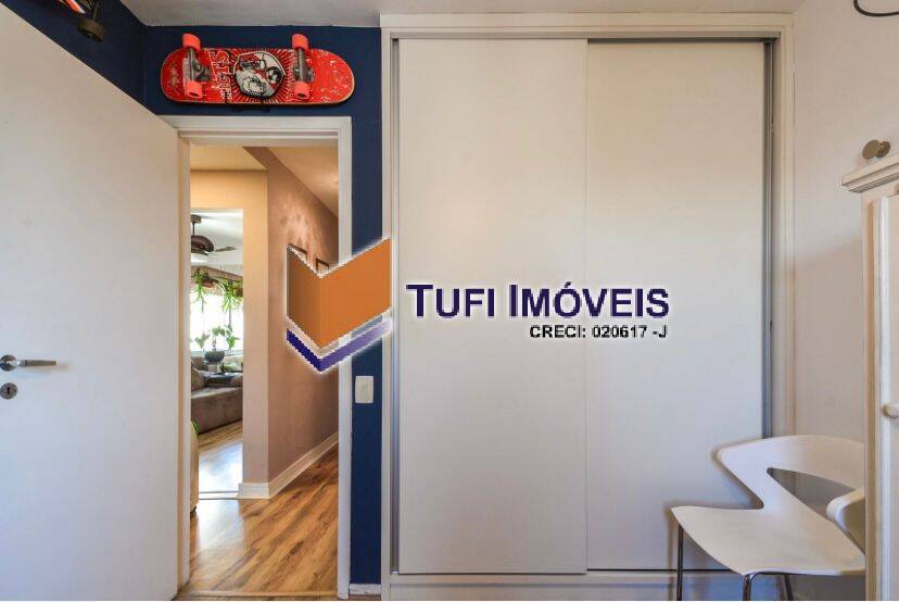 Apartamento, 2 quartos, 82 m² - Foto 26