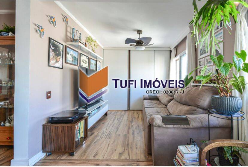 Apartamento, 2 quartos, 82 m² - Foto 10
