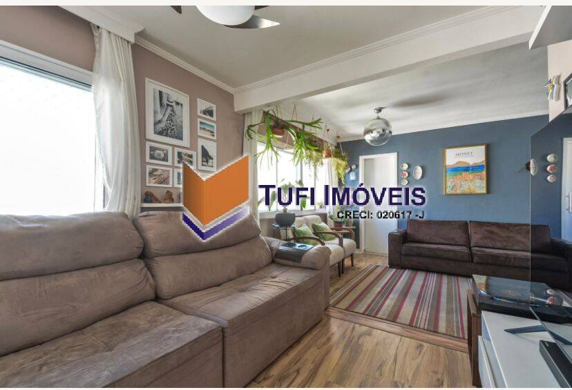 Apartamento, 2 quartos, 82 m² - Foto 6