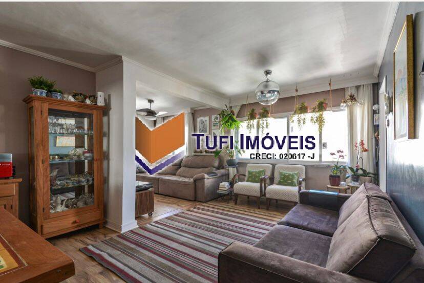 Apartamento, 2 quartos, 82 m² - Foto 2