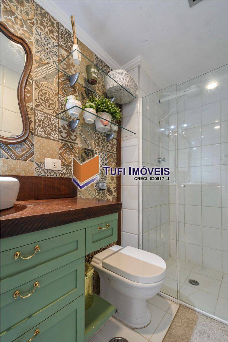 Apartamento, 2 quartos, 82 m² - Foto 22