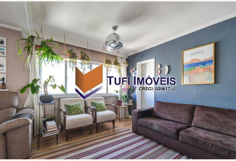 Apartamento, 2 quartos, 82 m² - Foto 5
