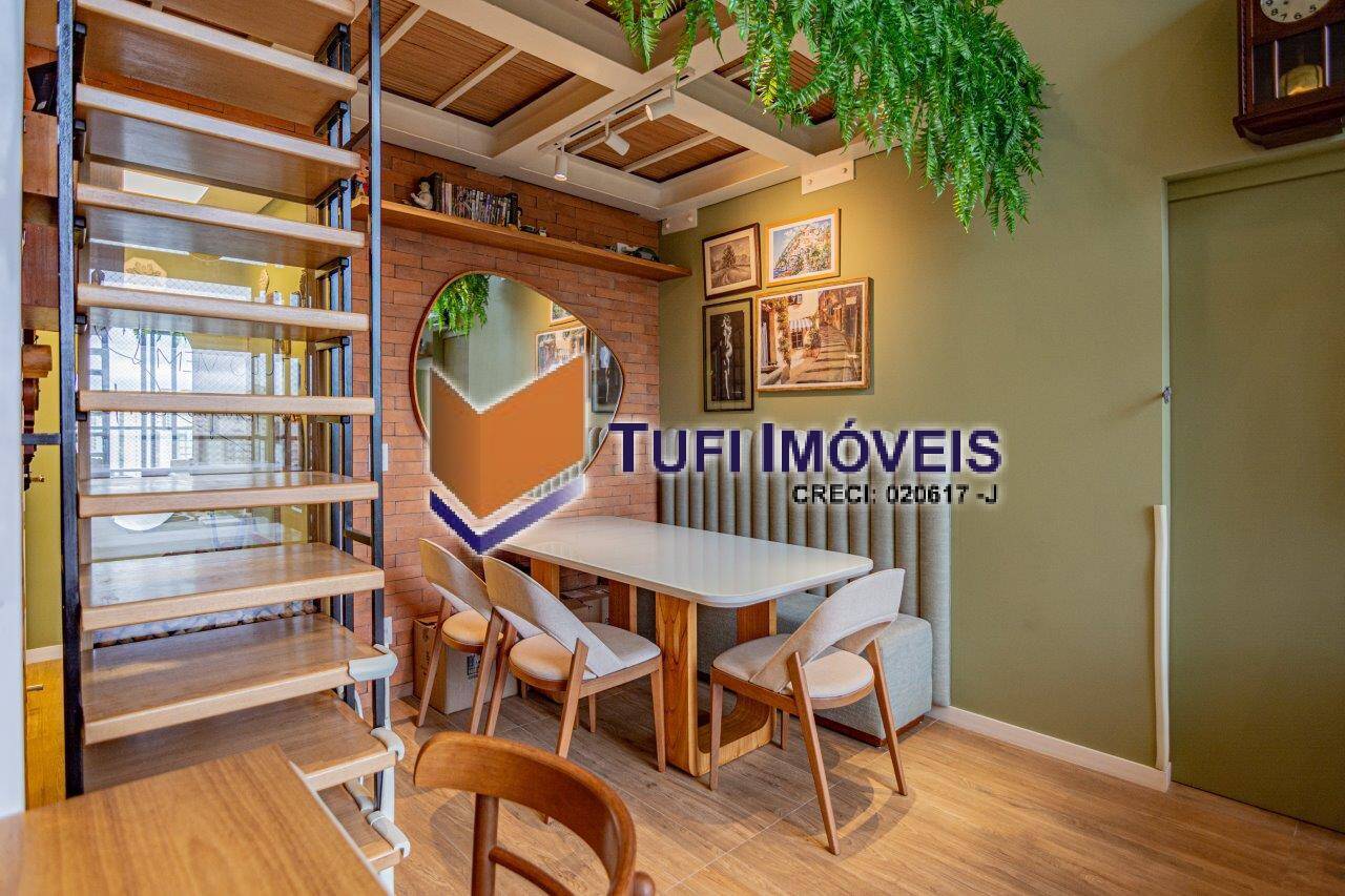 Apartamento, 2 quartos, 105 m² - Foto 9