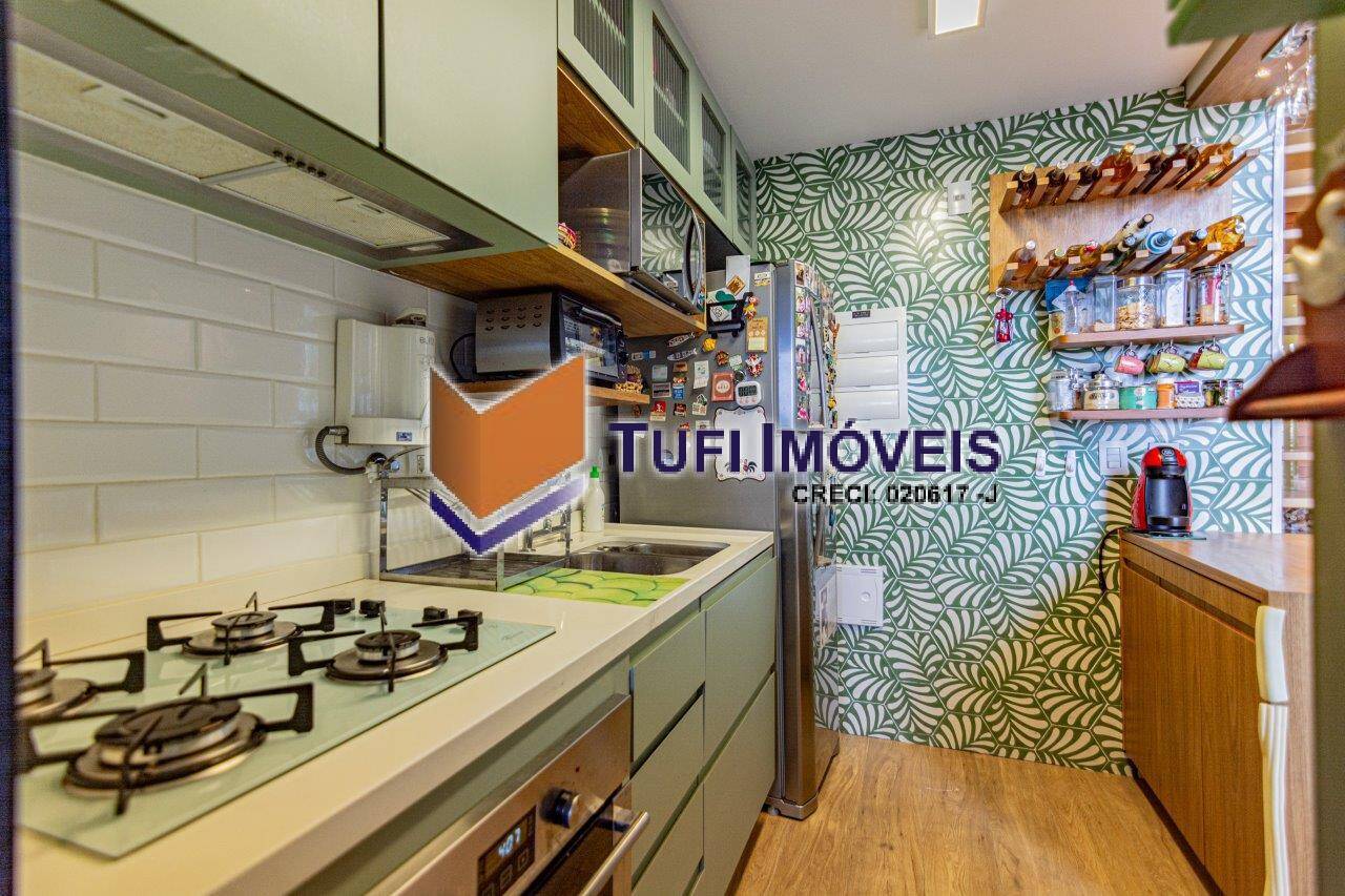 Apartamento, 2 quartos, 105 m² - Foto 11