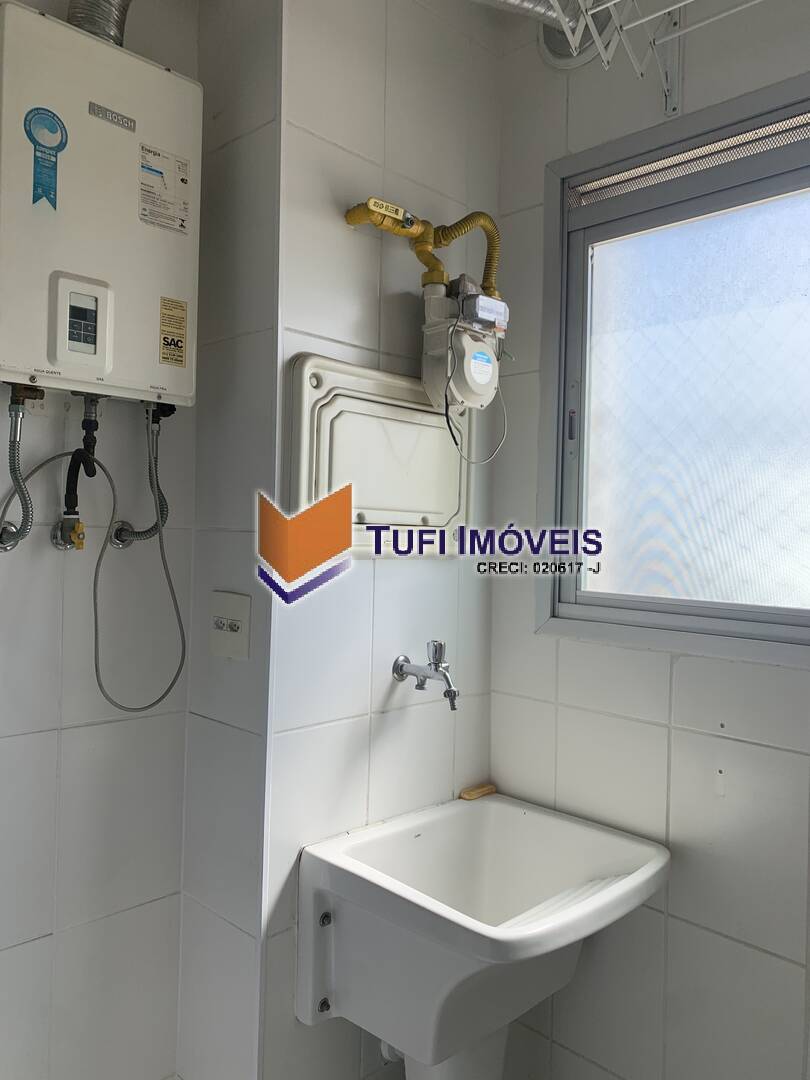 Apartamento, 2 quartos, 69 m² - Foto 14