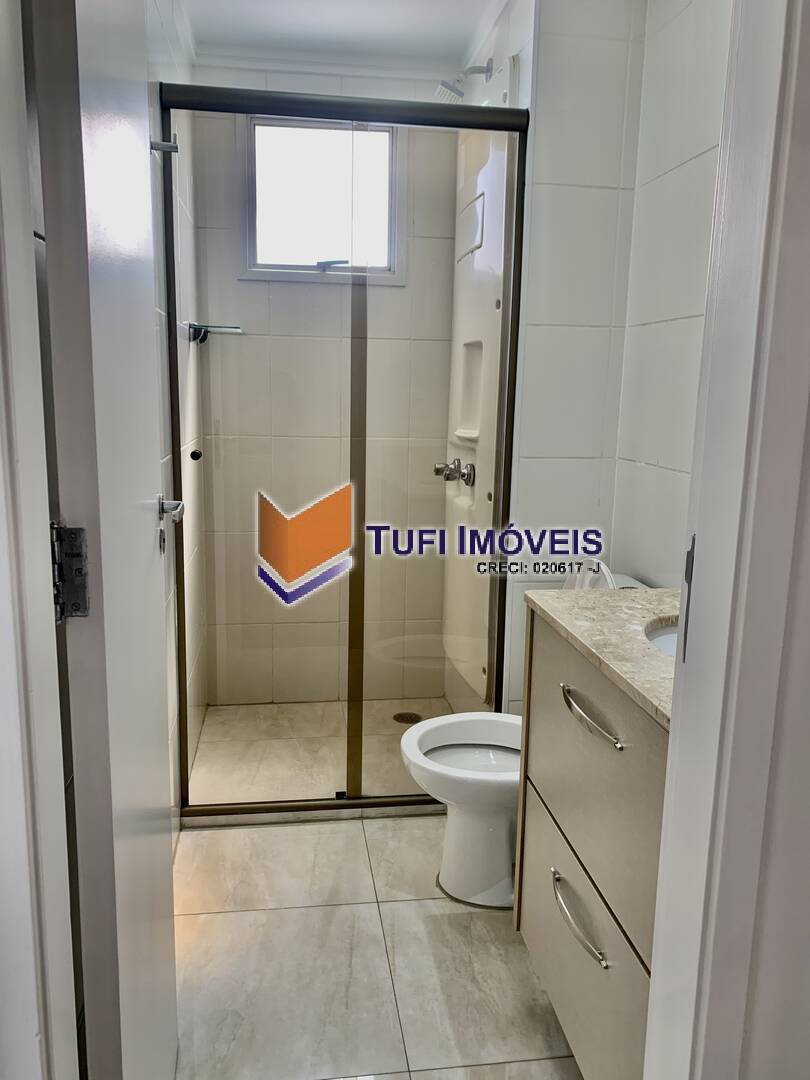 Apartamento, 2 quartos, 69 m² - Foto 24
