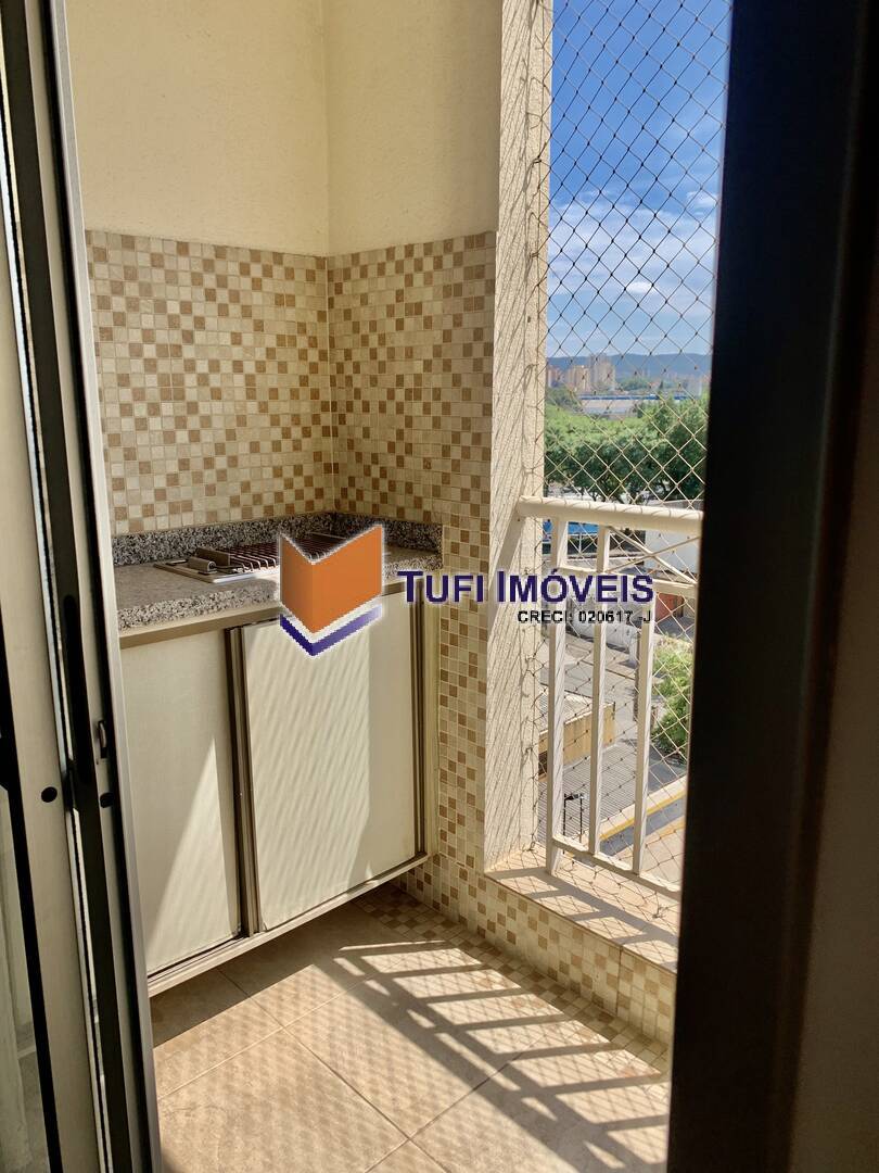 Apartamento, 2 quartos, 69 m² - Foto 4