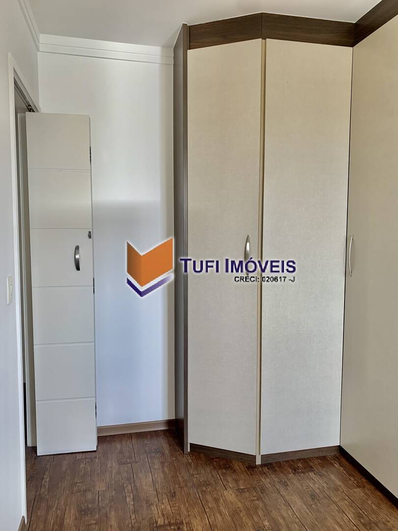 Apartamento, 2 quartos, 69 m² - Foto 22