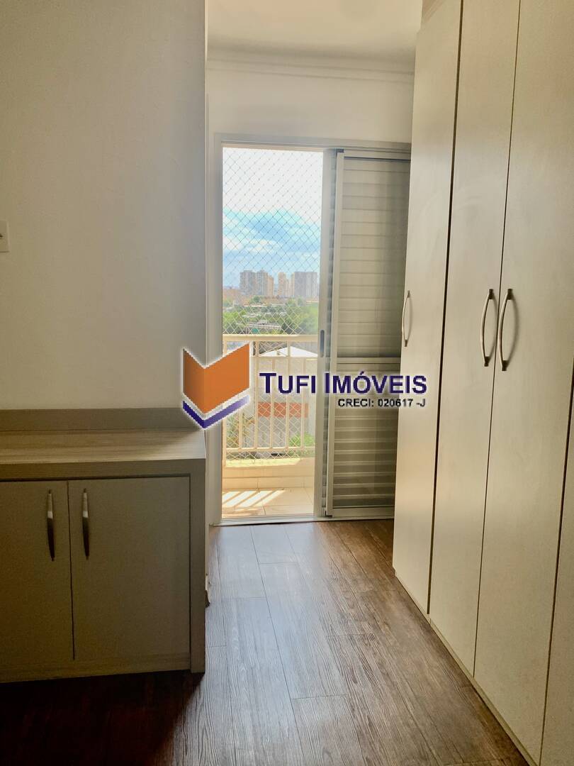 Apartamento, 2 quartos, 69 m² - Foto 16