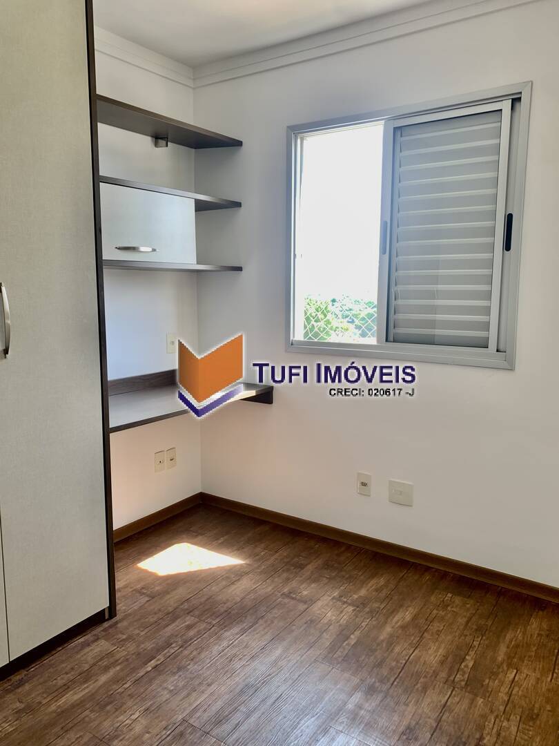 Apartamento, 2 quartos, 69 m² - Foto 21