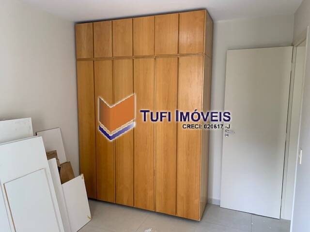 Apartamento, 2 quartos, 60 m² - Foto 16