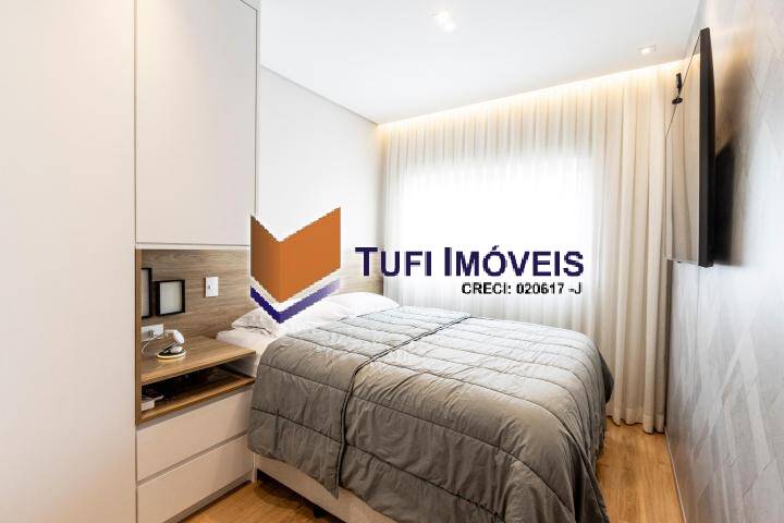 Apartamento, 2 quartos, 69 m² - Foto 19