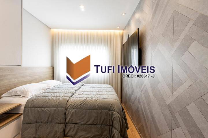 Apartamento, 2 quartos, 69 m² - Foto 22