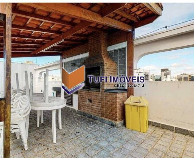 Apartamento, 1 quarto, 36 m² - Foto 16