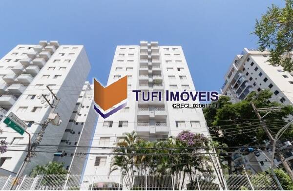 Apartamento, 2 quartos, 69 m² - Foto 26
