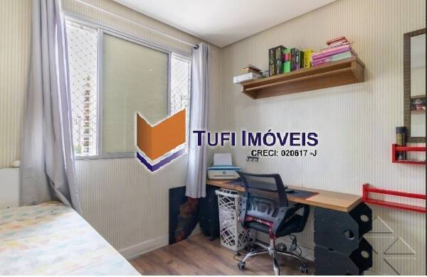 Apartamento, 2 quartos, 69 m² - Foto 18