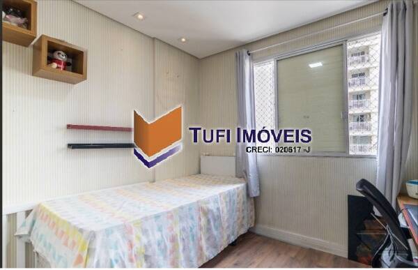 Apartamento, 2 quartos, 69 m² - Foto 19