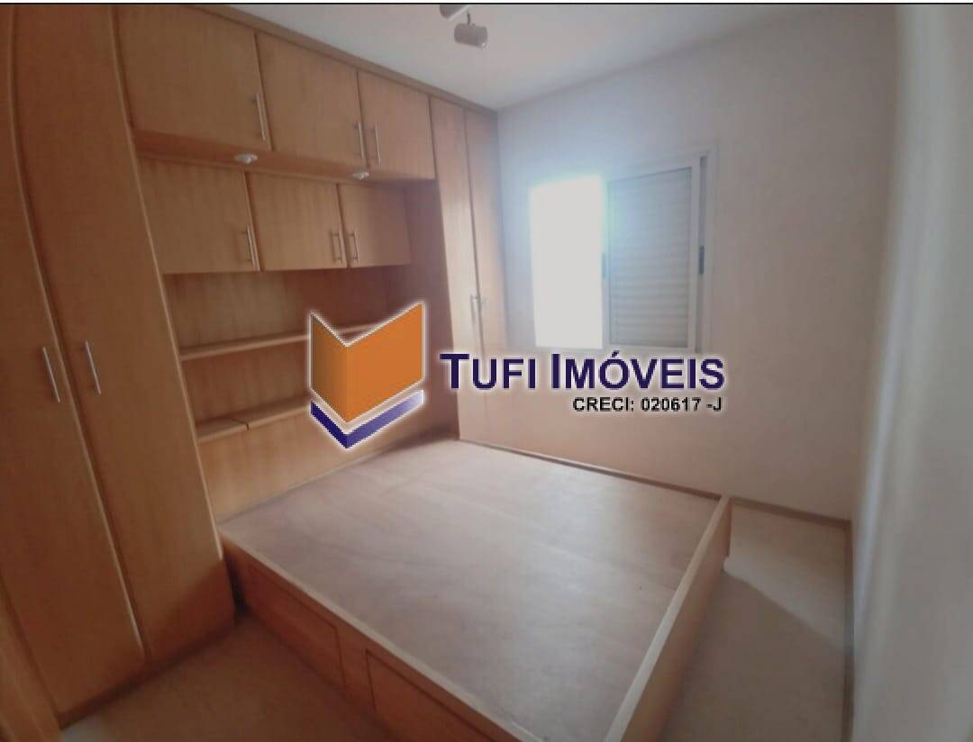 Apartamento, 2 quartos, 64 m² - Foto 6