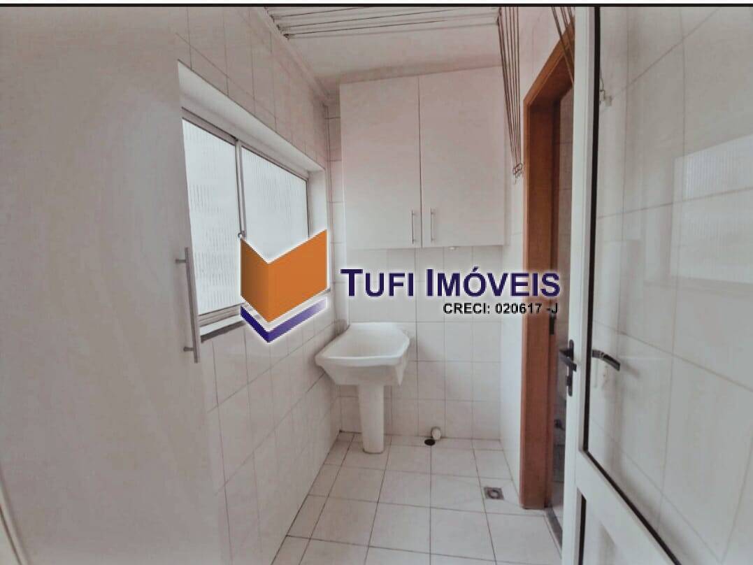 Apartamento, 2 quartos, 64 m² - Foto 18