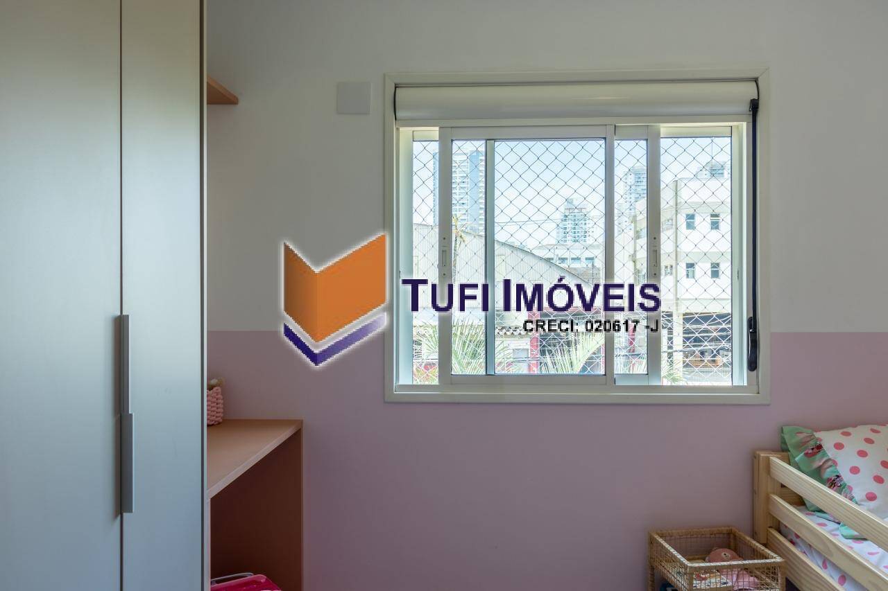 Apartamento, 4 quartos, 160 m² - Foto 26