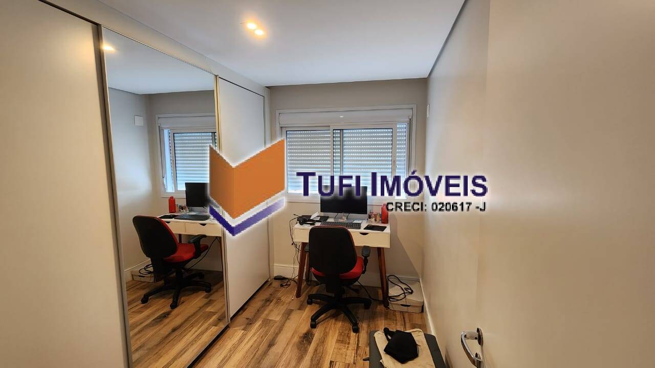 Apartamento, 2 quartos, 80 m² - Foto 16
