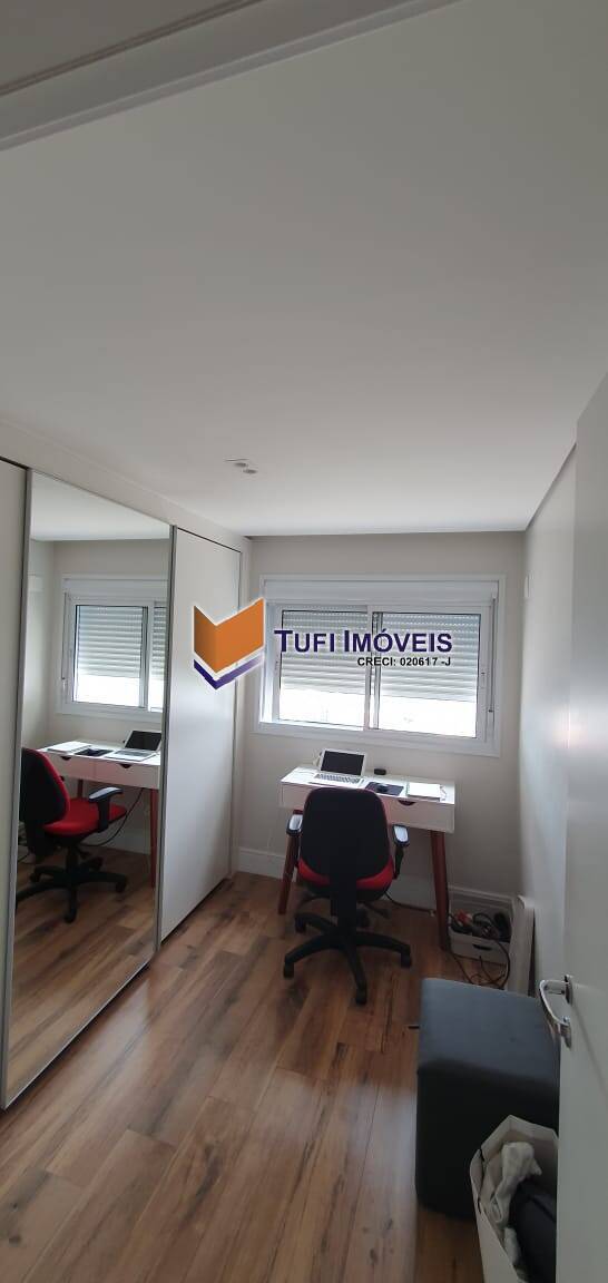 Apartamento, 2 quartos, 80 m² - Foto 17