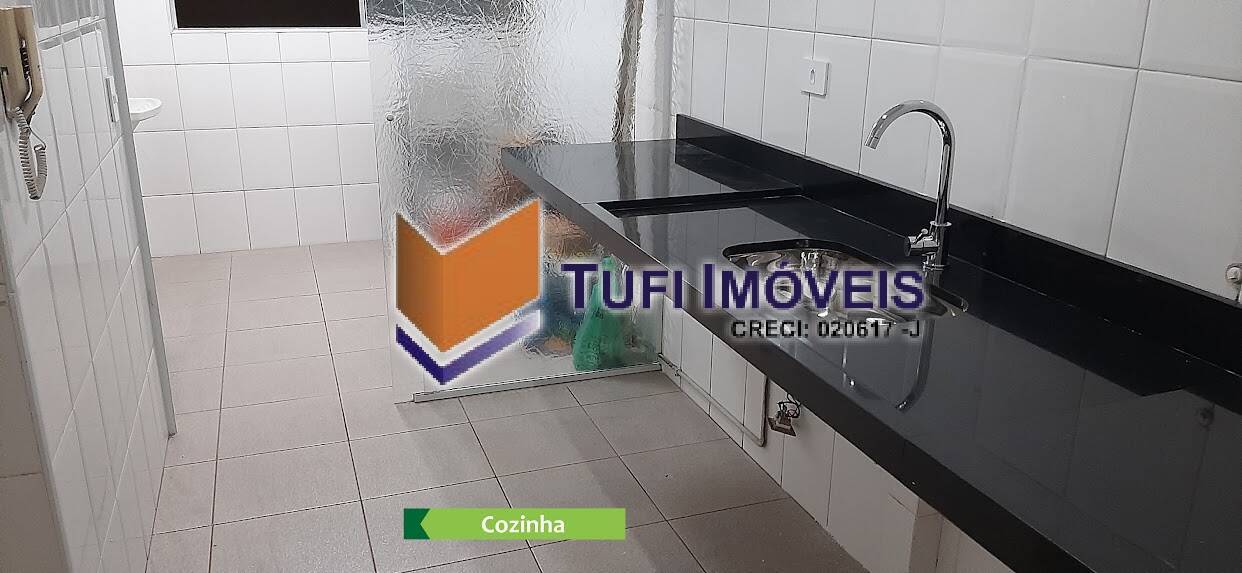Apartamento, 3 quartos, 65 m² - Foto 4