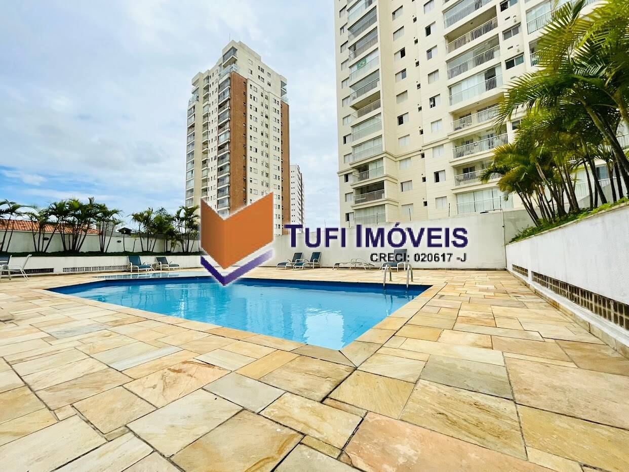 Apartamento, 2 quartos, 59 m² - Foto 19