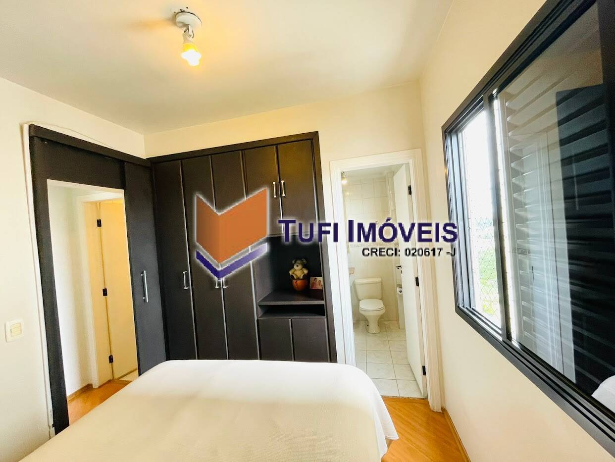 Apartamento, 2 quartos, 59 m² - Foto 11