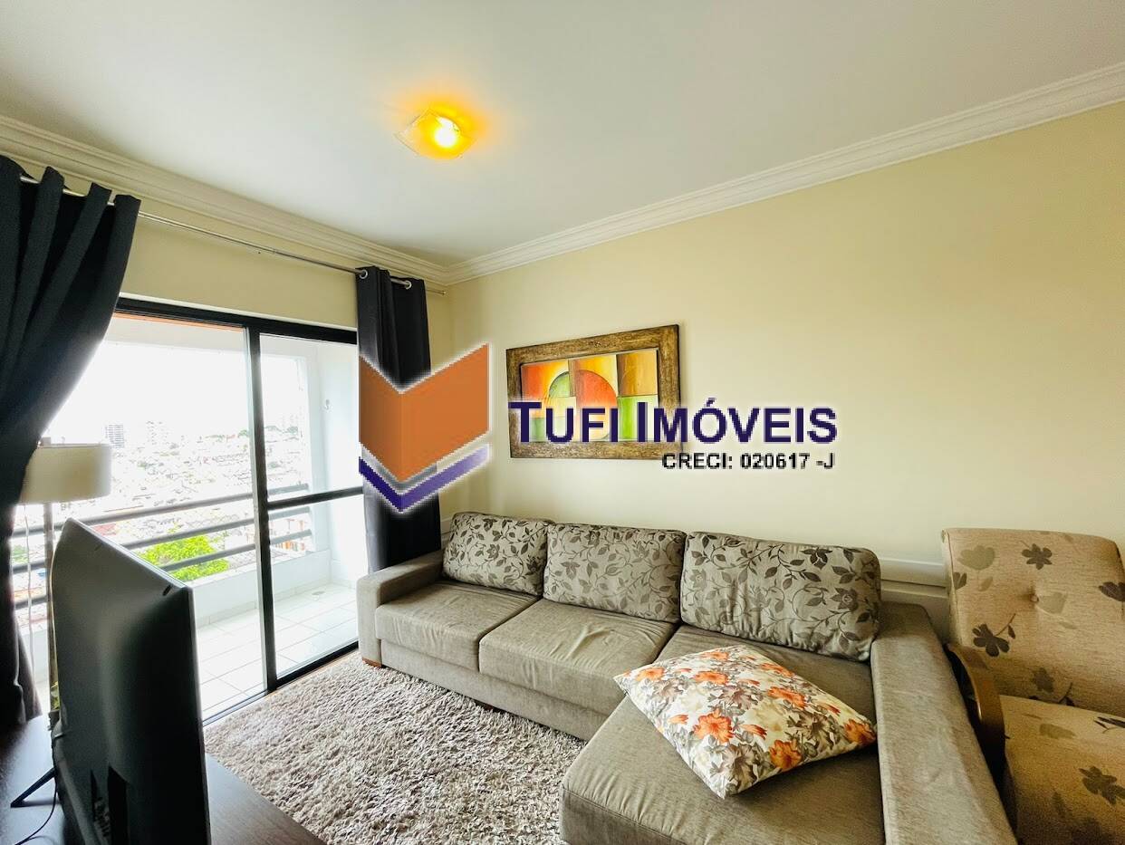 Apartamento, 2 quartos, 59 m² - Foto 1