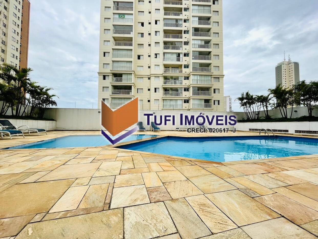 Apartamento, 2 quartos, 59 m² - Foto 18